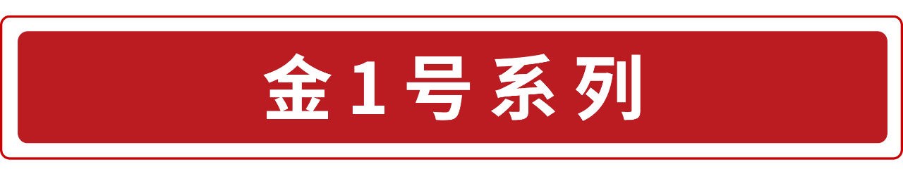 微信圖片_20220707155903.png