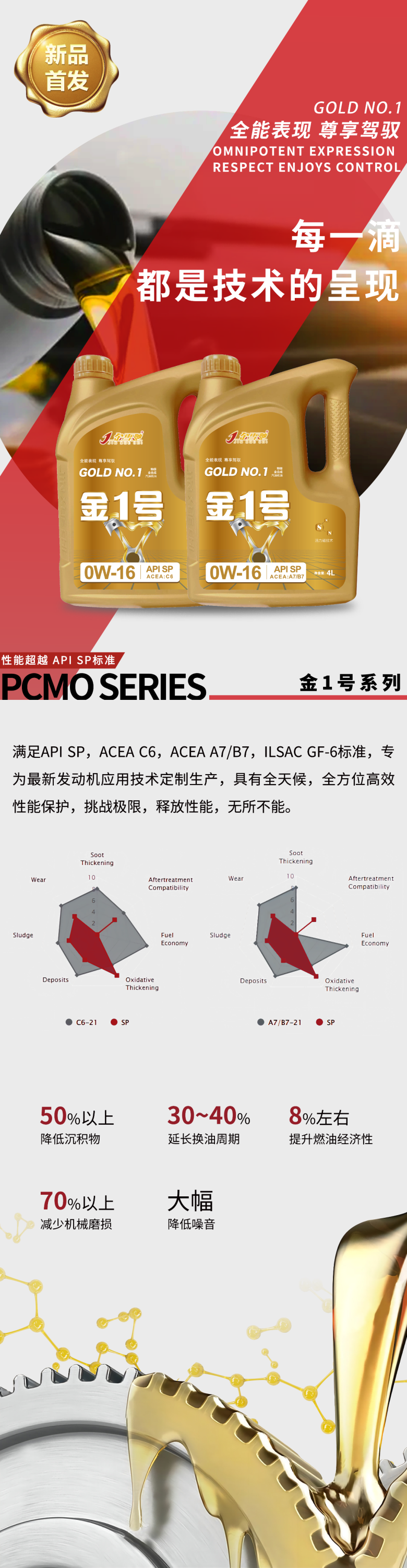 微信圖片_20220707155919.png